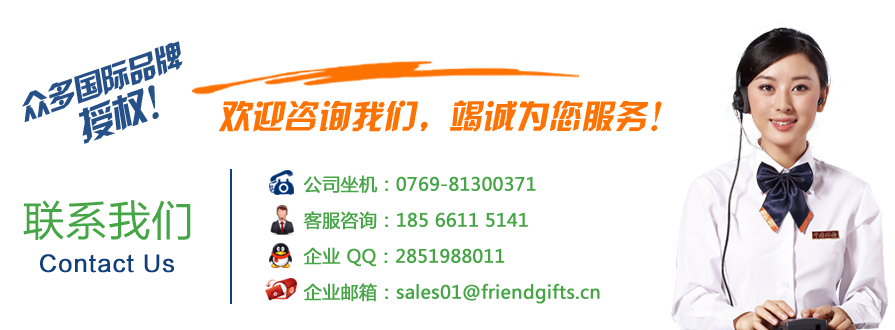 立體卡通pvc軟膠塑膠冰箱貼磁貼(請咨詢我們)