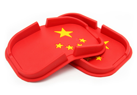 創意多功能中國國旗汽車防滑墊定制