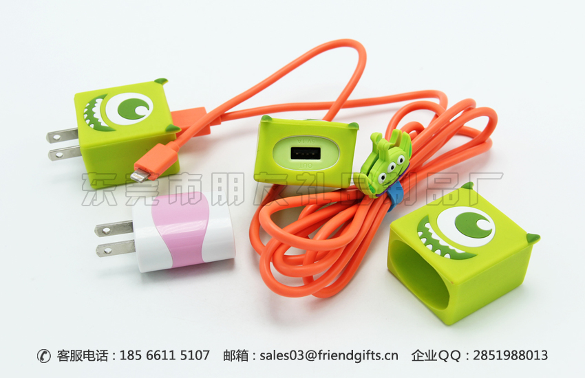 東莞訂做卡通硅膠充電器保護套生產商